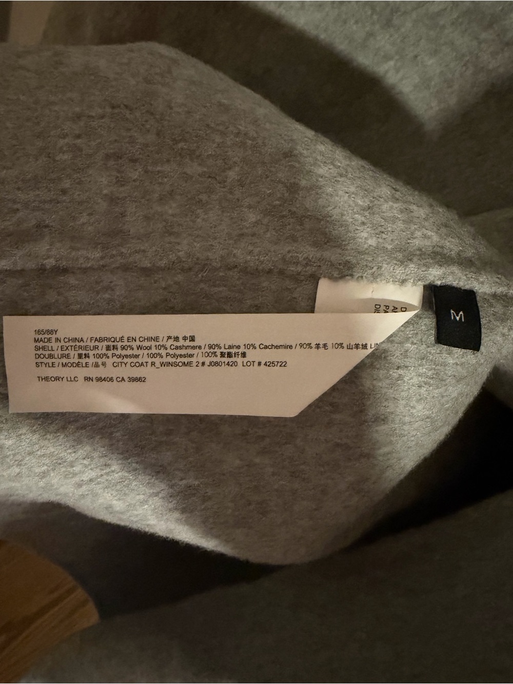 Theory wool jacket size M - Picture 5 of 5